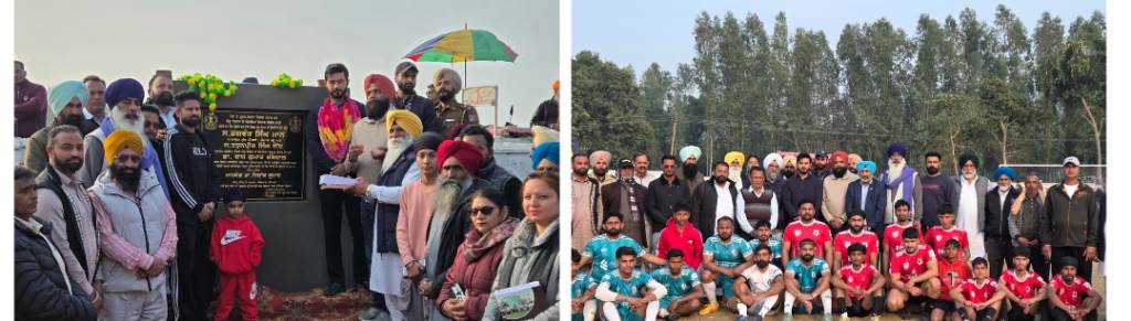 1118 Crore Released for Sports Grounds in Chabbewal  MLA Dr Ishank